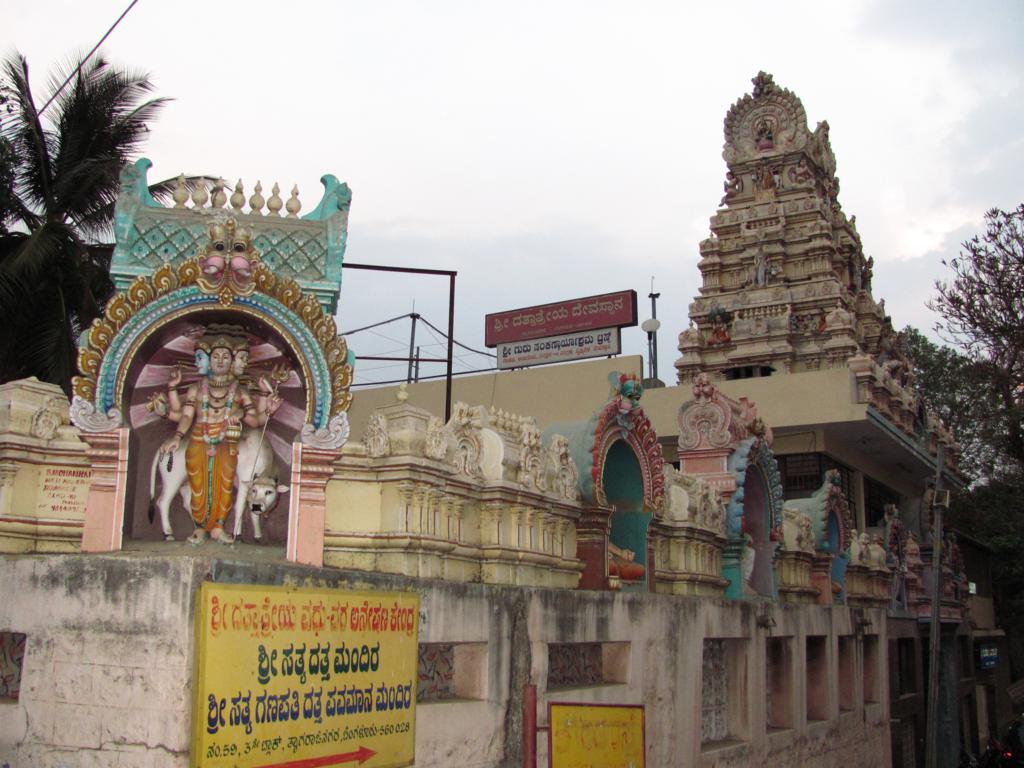 Dog Temple India